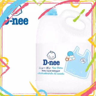 Nước giặt quần áo em bé Dnee 3000ml