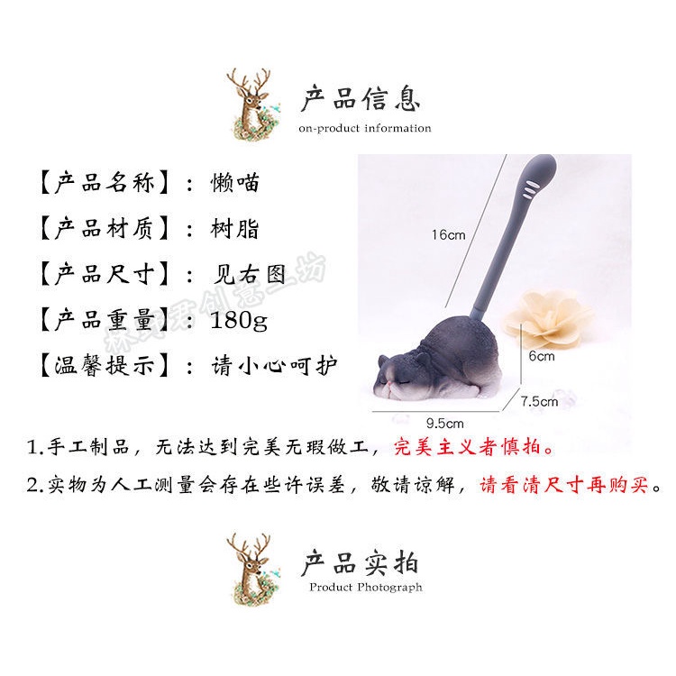 Bút Mực Gel Hình Mèo Siêu Dễ Thương Có Độc Đáo