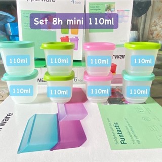SET 8 HỘP TUPPERWARE LÀM SỮA CHUA MINI 110ML