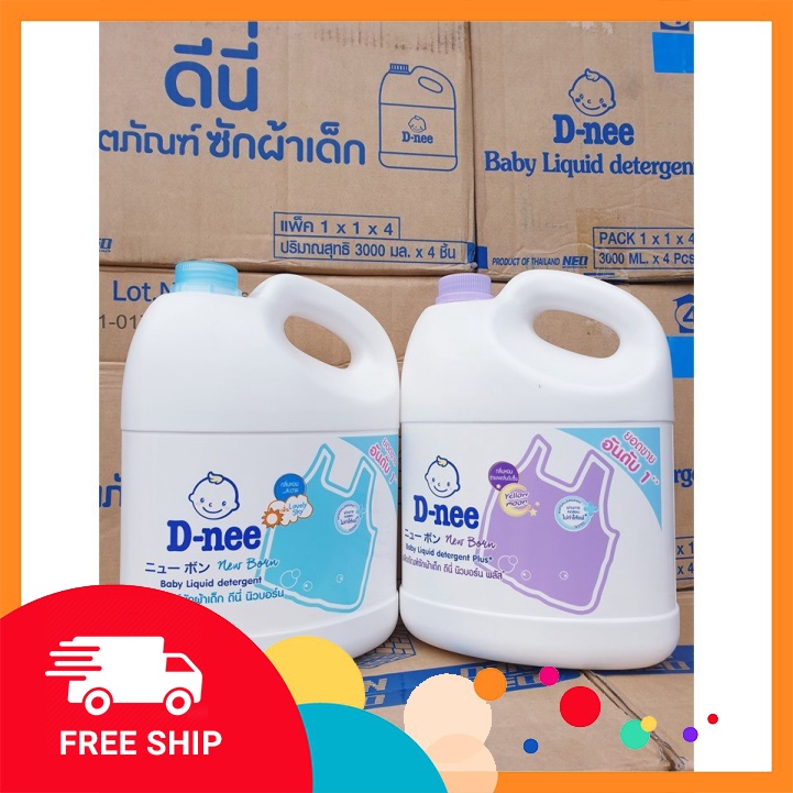 [ CHÍNH HÃNG ĐẠI THỊNH ] Nước Giặt/Xả quần áo trẻ em Dnee 3000ml