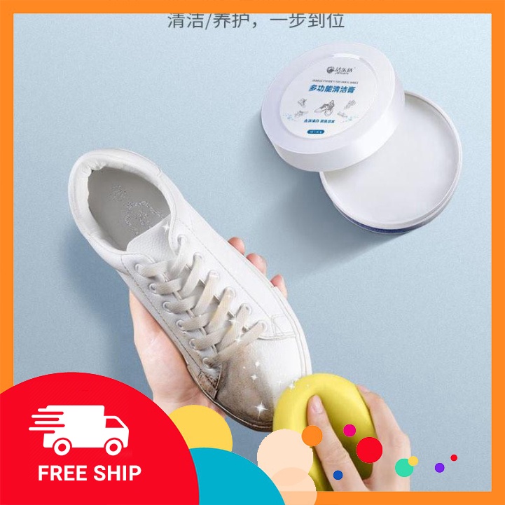 Sáp vệ sinh giày siêu sạch 260g kèm mút lau giày