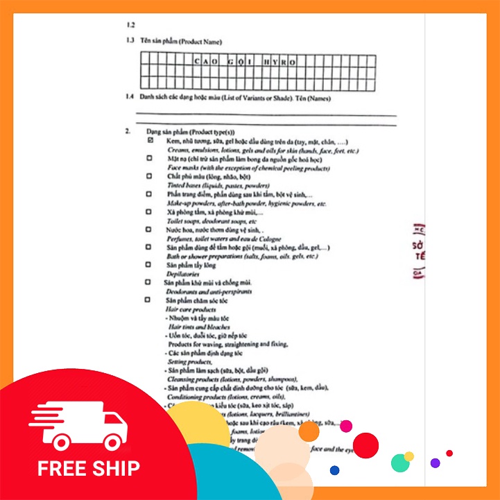 Cao Gội & Xả Bồ Kết Ngăn Rụng Tóc HYRO 2in1 Chai 300ml