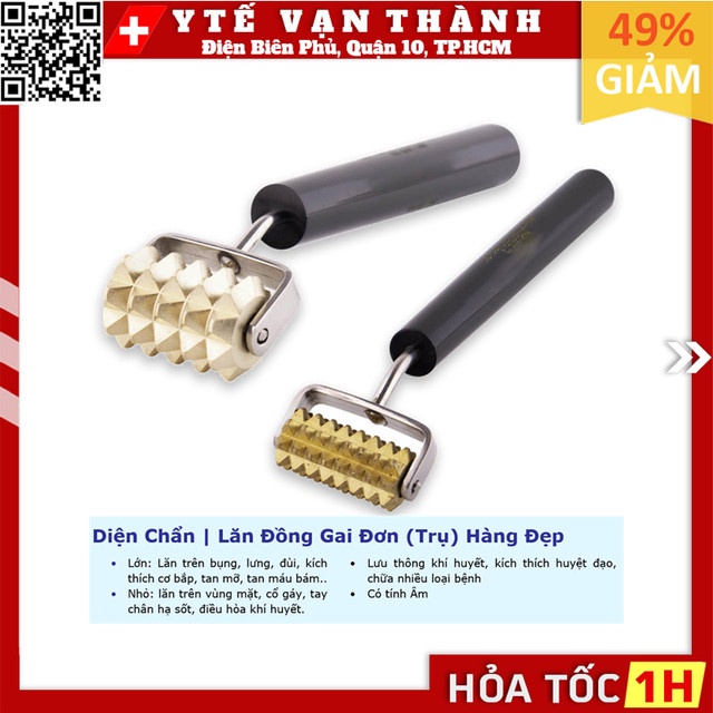 ✅ Diện Chẩn | Lăn Đồng Gai Đơn (Trụ) Hàng Đẹp | Massage Huyệt Đạo -VT0390