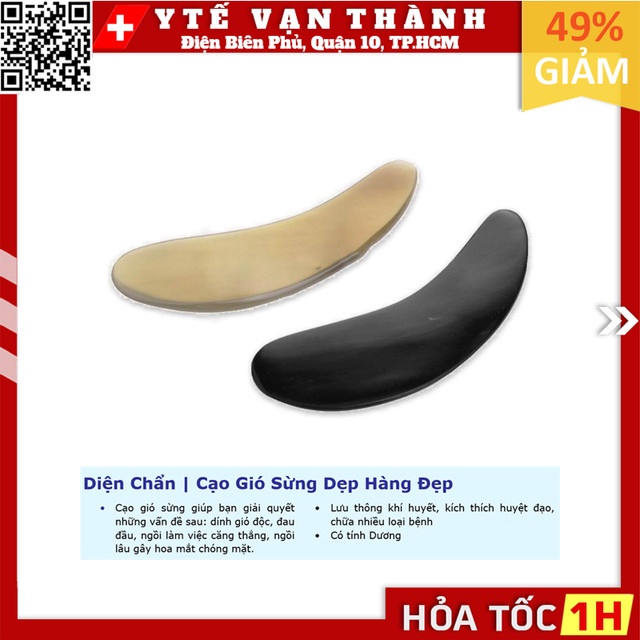 ✅ Diện Chẩn | Cạo Gió Sừng Dẹp Hàng Đẹp | Massage Huyệt Đạo -VT0341