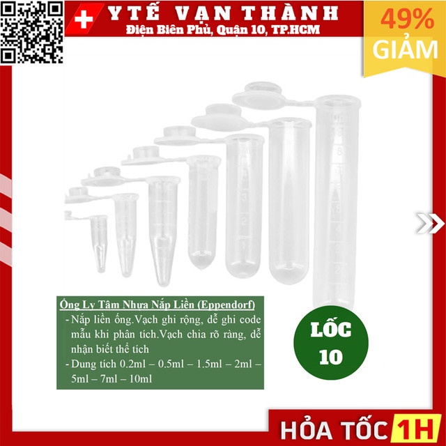 Ống Ly Tâm Nhựa Nắp Liền (Eppendorf) | 0.2ml, 0.5ml, 1.5ml, 2ml, 5ml,7ml, 10ml -VT0838