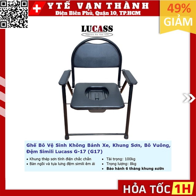 ✅ Ghế Bô Vệ Sinh Không Bánh Xe, Khung Sơn, Bô Vuông, Đệm Simili Lucass G-17 (G17) | Tiêu chuẩn Mỹ -VT0402