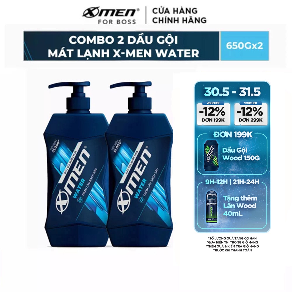  Combo 2 Dầu Gội X-Men Mát Lạnh Water 650g/chai