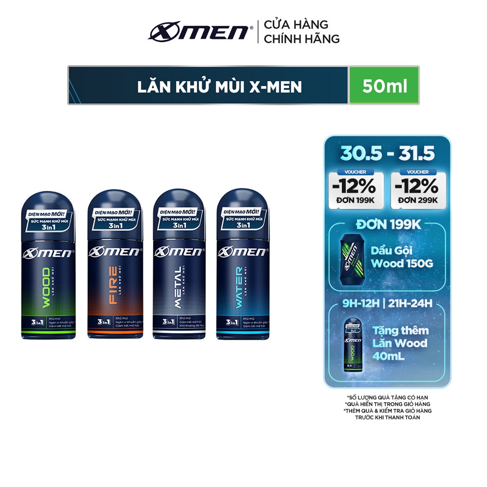 Lăn khử mùi Xmen 50ml - 4 mùi hương nam tính kháng khuẩn & lưu hương 48h