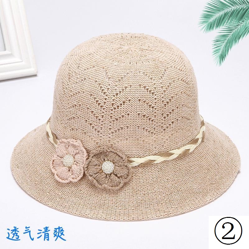 Mũ Tai Bèo Mỏng Chống Nắng Thời Trang Xuân Hè Cho Phụ Nữ Trung Niên