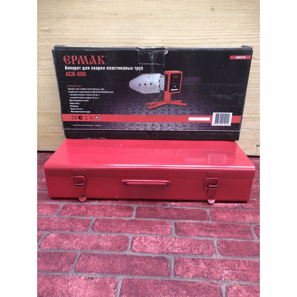 Máy Hàn nối ống nhựa chịu nhiệt tự động và chỉnh cơ từ 20-63