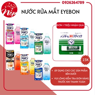 [Bạn mới nhập COSHBM -50% đơn 0Đ] Nước rửa mắt Eyebon bảo vệ giác mạc W Vitamin 500ml Nhật Bản