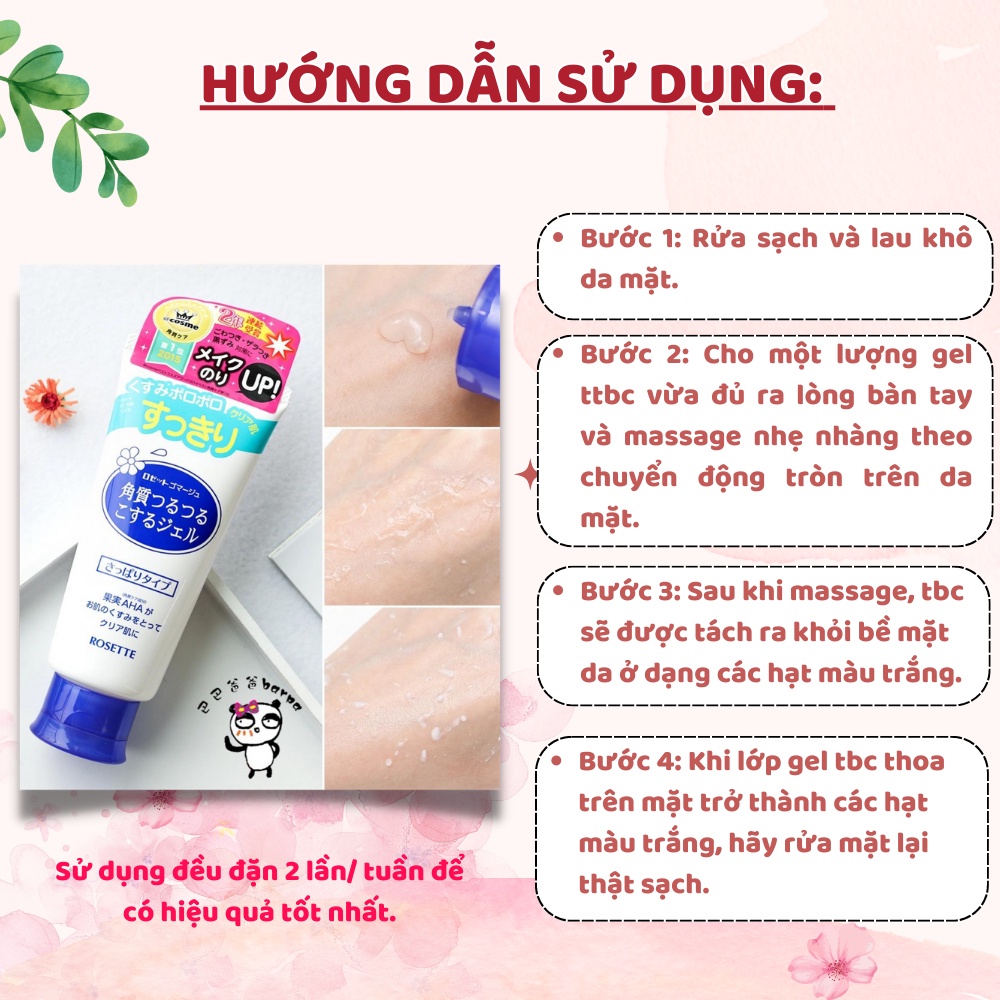 Gel tẩy tế bào chết Rosette Peeling Gel Nhật Bản (No.1 Cosme) | BigBuy360 - bigbuy360.vn