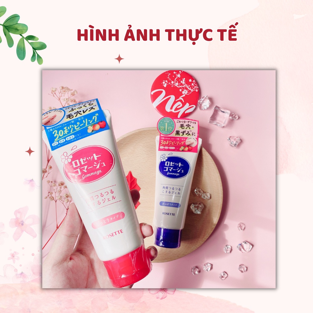 Gel tẩy tế bào chết Rosette Peeling Gel Nhật Bản (No.1 Cosme) | BigBuy360 - bigbuy360.vn