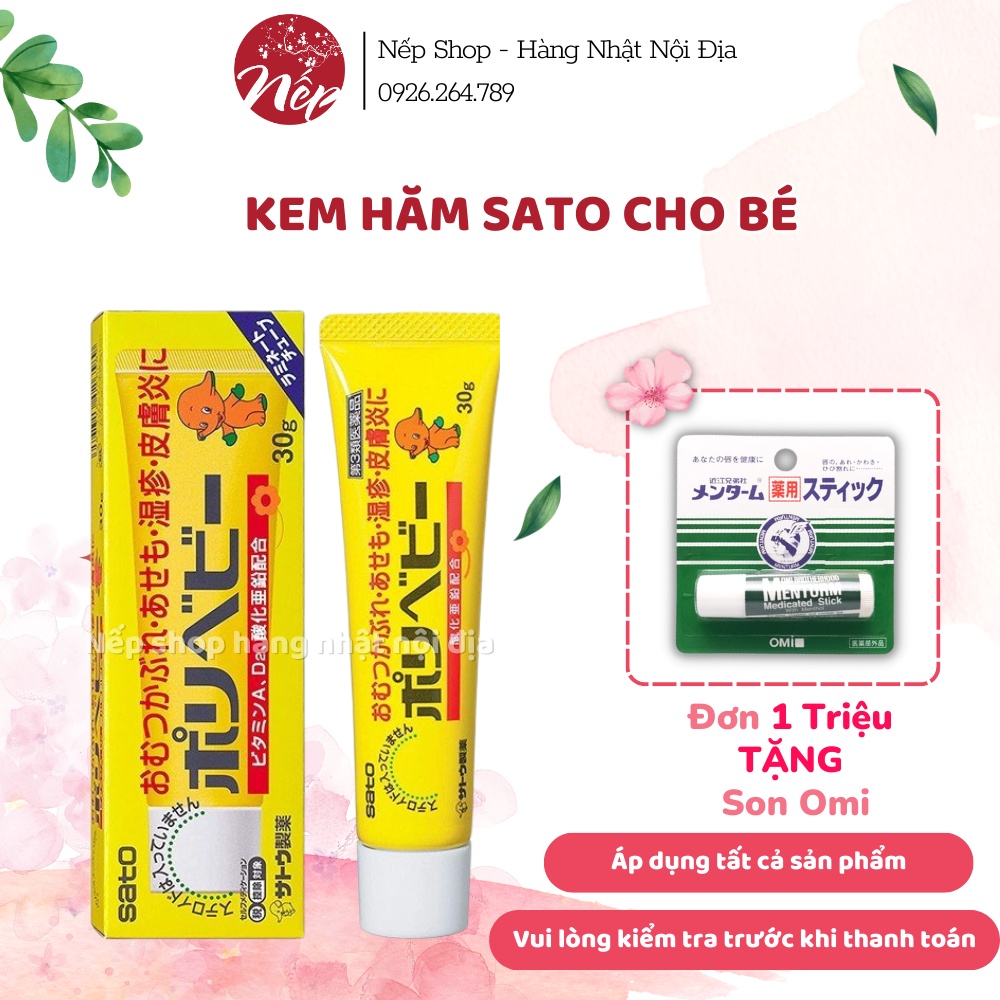 Kem chống hăm cho bé Sato - Hàng Nội Địa Nhật, dùng được cho trẻ từ 0 tháng tuổi trở lên, làm dịu ngay cảm giác căng rát