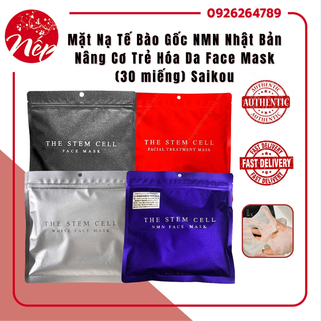 Mặt Nạ Tế Bào Gốc NMN Nhật Bản Nâng Cơ Trẻ Hóa Da Face Mask (30 miếng) Saikou, Mặt Nạ Dưỡng Da The NMN Face Mask