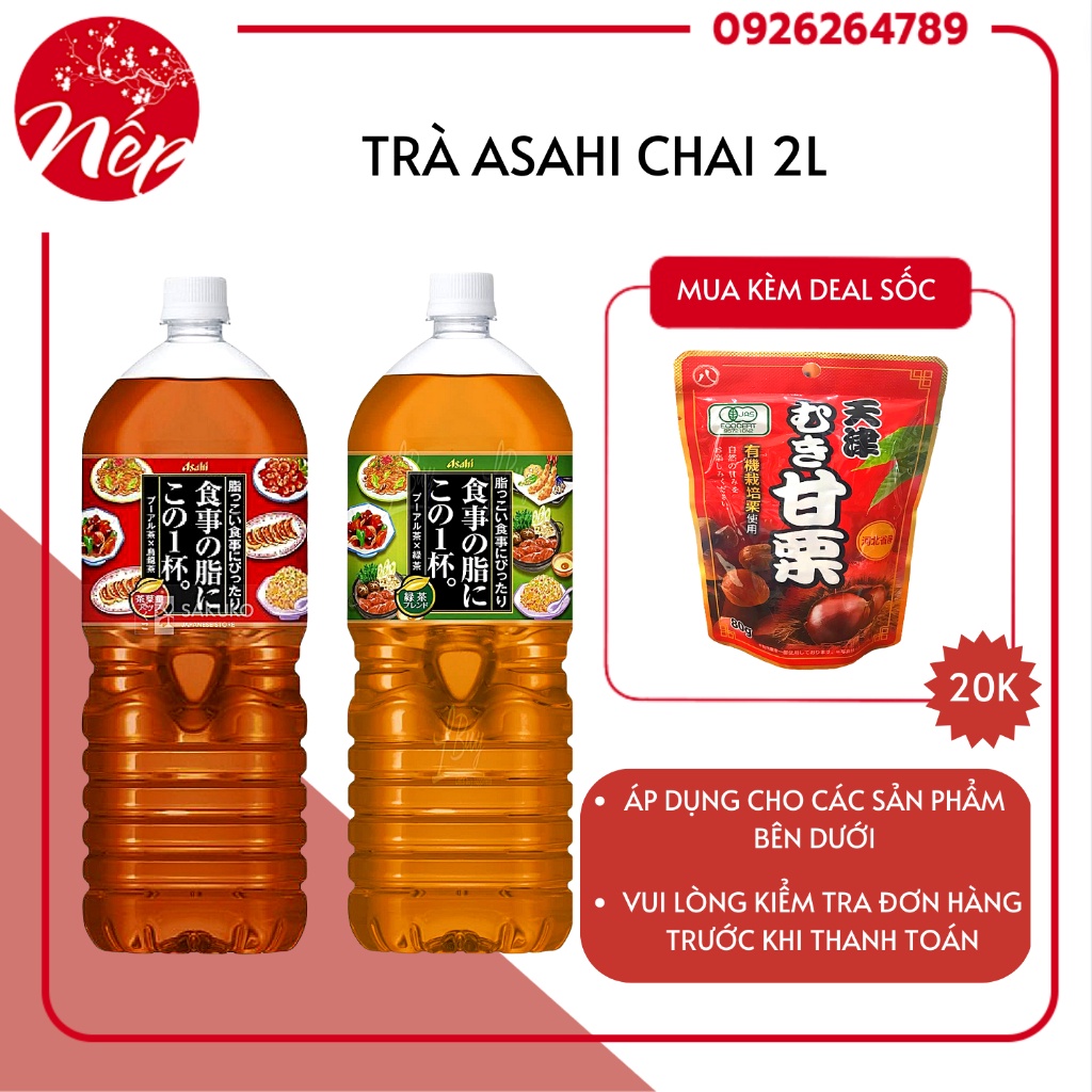 Trà Ôlong Giảm Mỡ Asahi Nhật Bản Chai 2L