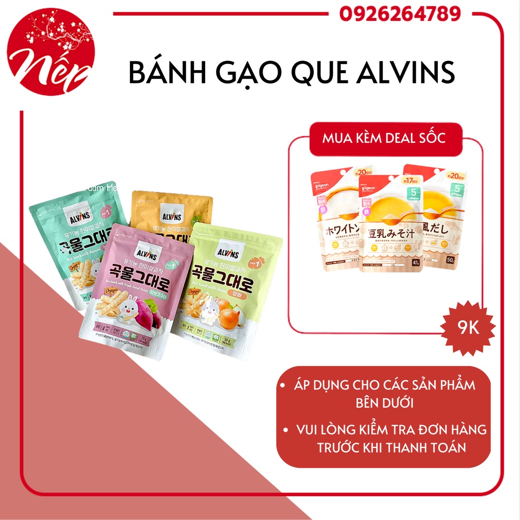 Bánh Gạo Lứt Hữu Cơ ALVIN Cho Bé Ăn Dặm 6m+ BÁNH GẠO QUE ALVINS