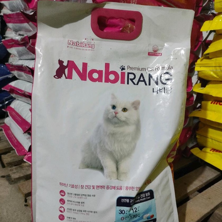 Thức ăn cho mèo Nabirang 5kg