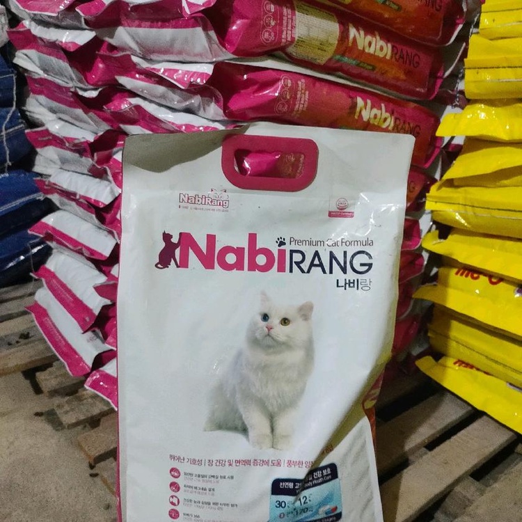 Thức ăn cho mèo Nabirang 5kg