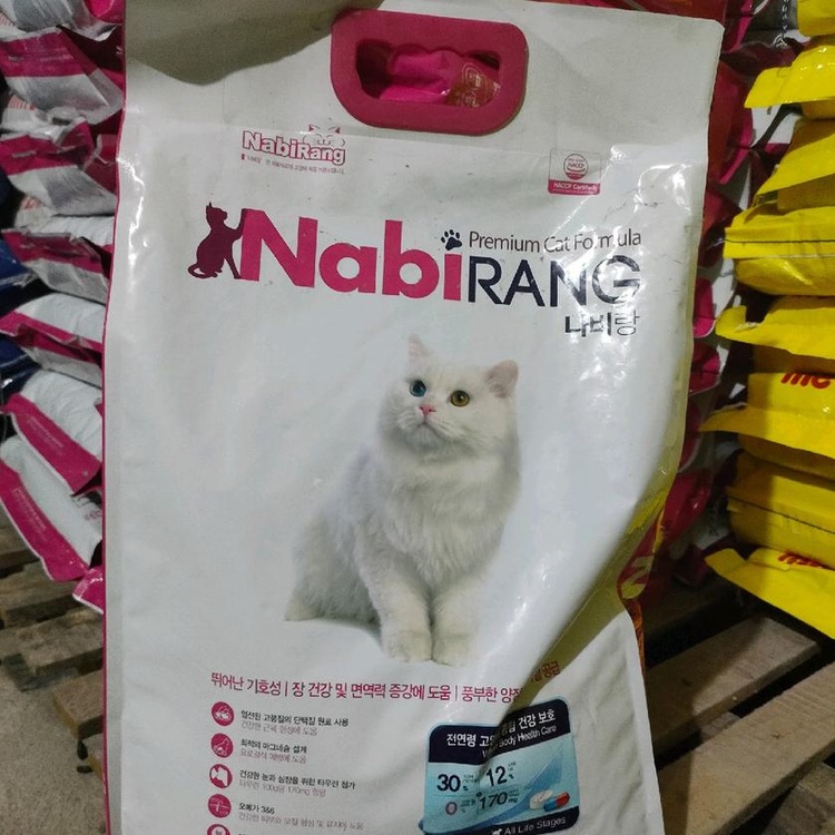 Thức ăn cho mèo Nabirang 5kg
