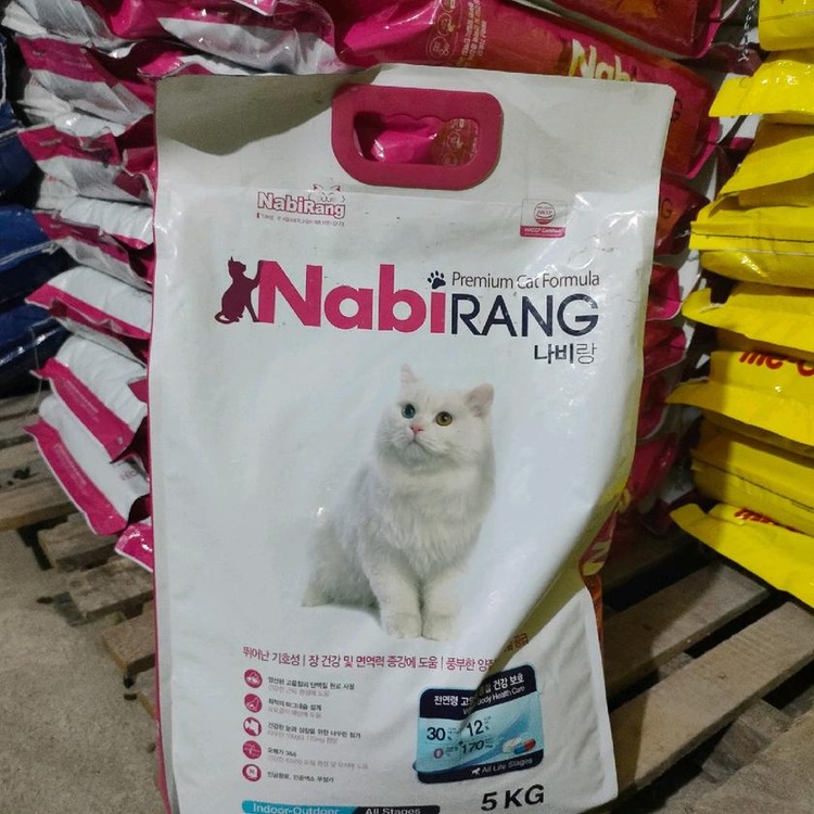 Thức ăn cho mèo Nabirang 5kg