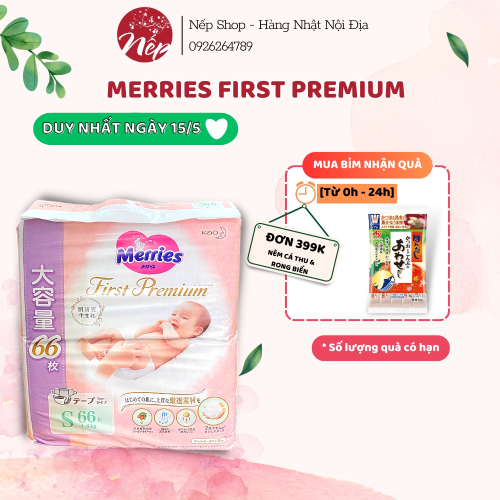 Bỉm/tã dán MERRIES FIRST PREMIUM nội địa Nhật Bản size NB66/S60/M48 (mềm gấp 2 lần Merries thường)