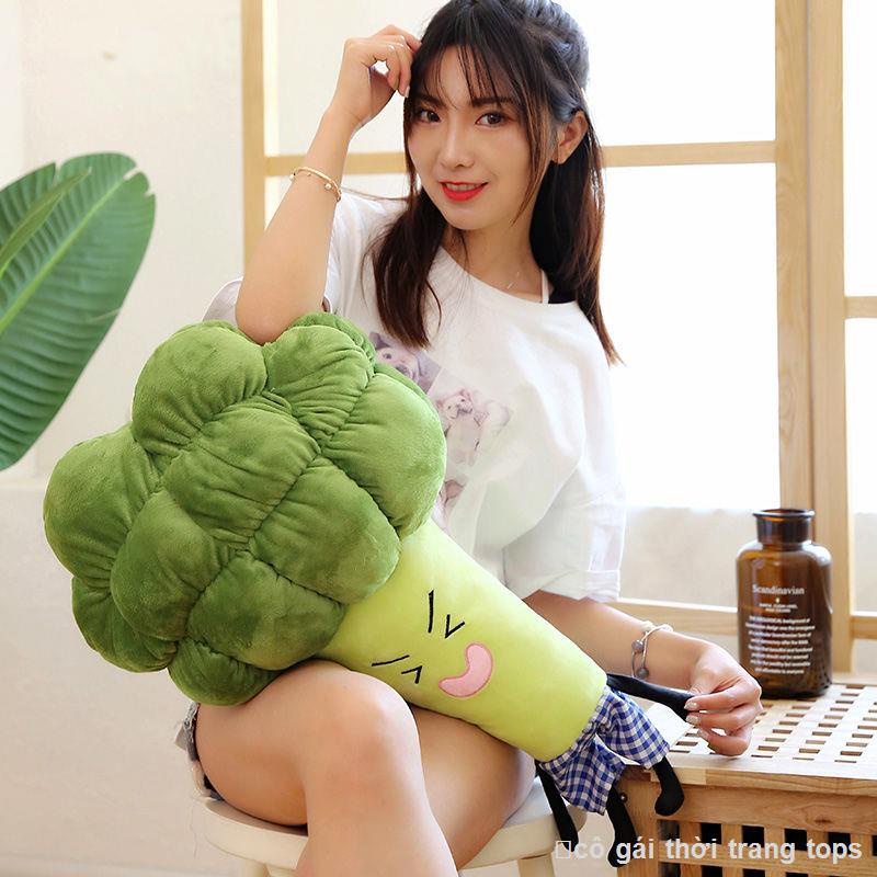 Tova Sang Trọng Đồ Chơi Cà Rốt Súp Lơ Bông Cải Xanh Gối Quà Tặng Sinh Nhật Búp Bê Mô Phỏng Rau Củ