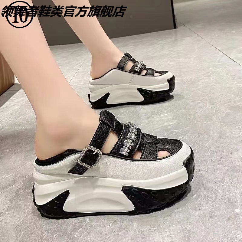 Giày Sandal Thể Thao Đế Dày 7 Trong 2023 Dễ Phối Đồ