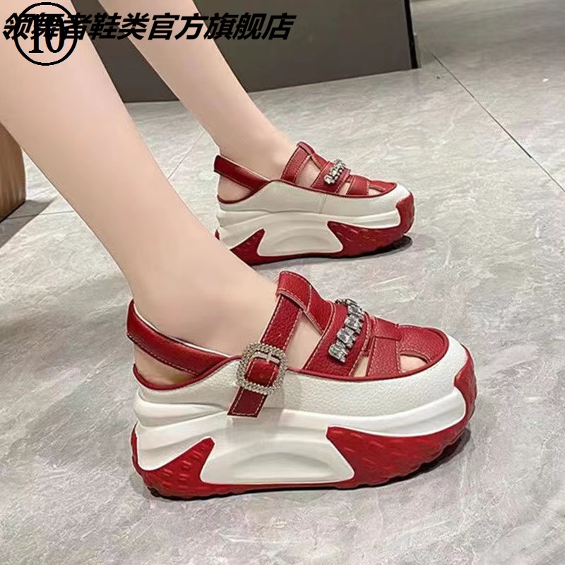 Giày Sandal Thể Thao Đế Dày 7 Trong 2023 Dễ Phối Đồ