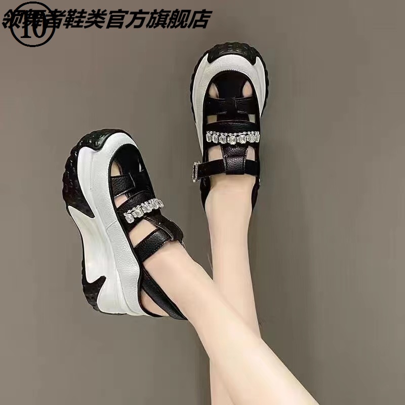 Giày Sandal Thể Thao Đế Dày 7 Trong 2023 Dễ Phối Đồ