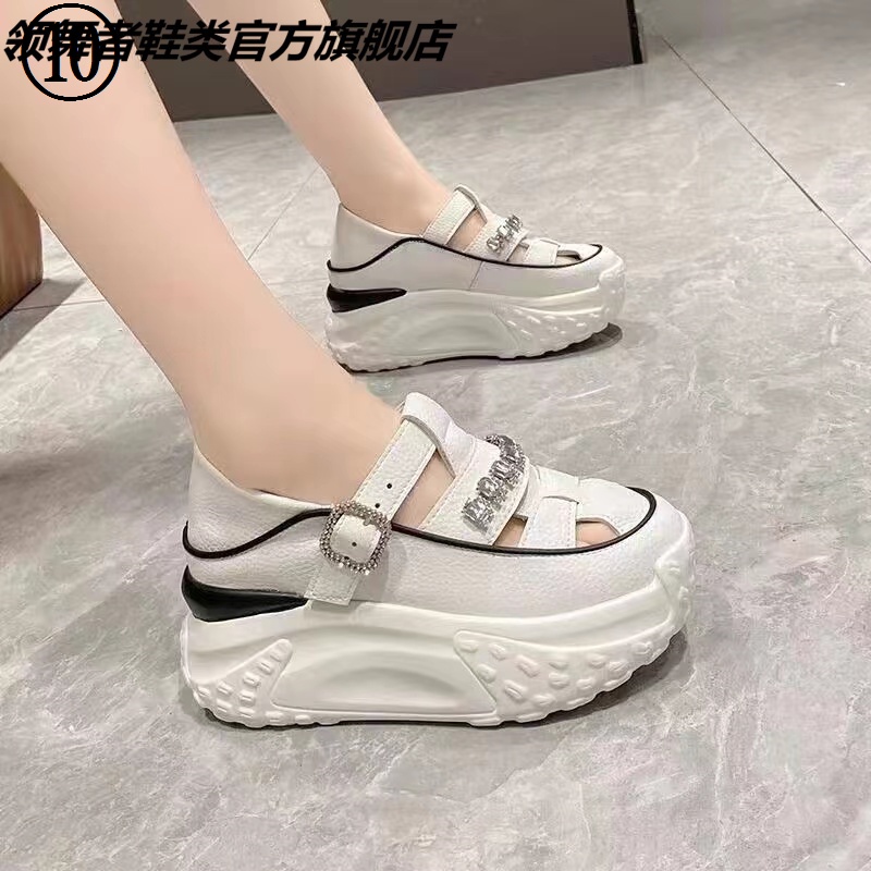 Giày Sandal Thể Thao Đế Dày 7 Trong 2023 Dễ Phối Đồ