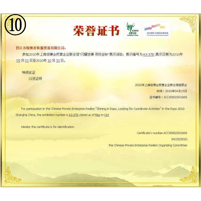 Giày Sandal Thể Thao Đế Dày 7 Trong 2023 Dễ Phối Đồ