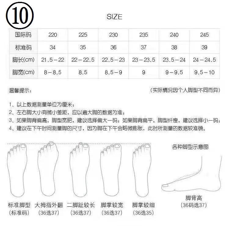 Giày Sandal Thể Thao Đế Dày 7 Trong 2023 Dễ Phối Đồ