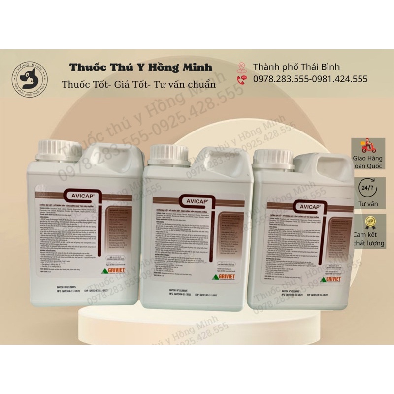 Avicap - Thực phẩm bổ sung canxi khoáng cho gia súc, gia cầm, thuỷ sản