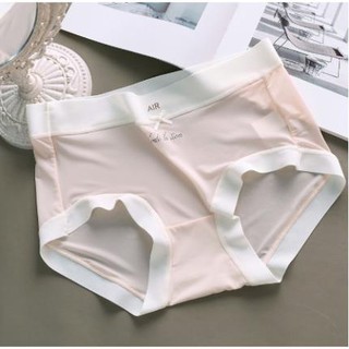 COMBO 5 QUẦN SU LỤA TÀNG HÌNH 2282