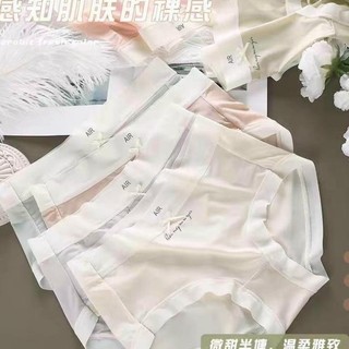 COMBO 5 QUẦN SU LỤA TÀNG HÌNH 2282