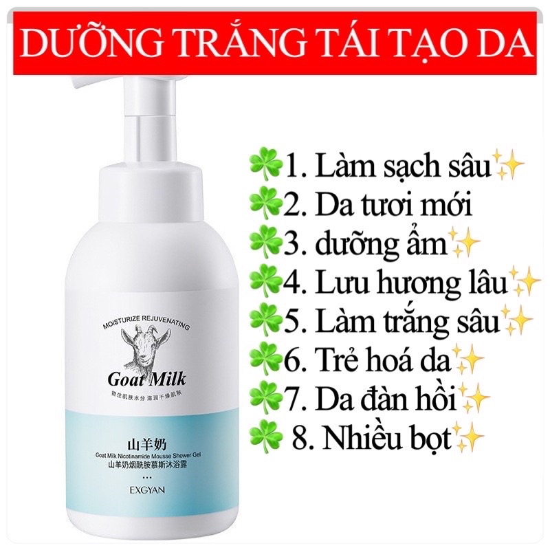 Sữa tắm TRẮNG DA - MỀM MỊN DA