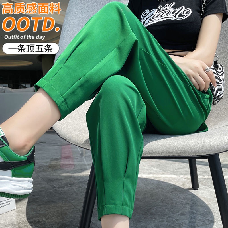 Jiashucheng Quần Harem Dài Tới Mắt Cá Chân Lưng Cao Bằng Lụa Lạnh Mỏng Phong Cách Harem Mùa Hè Cỡ Lớn Đơn Giản Dễ Phối Đồ Dành Cho Bạn