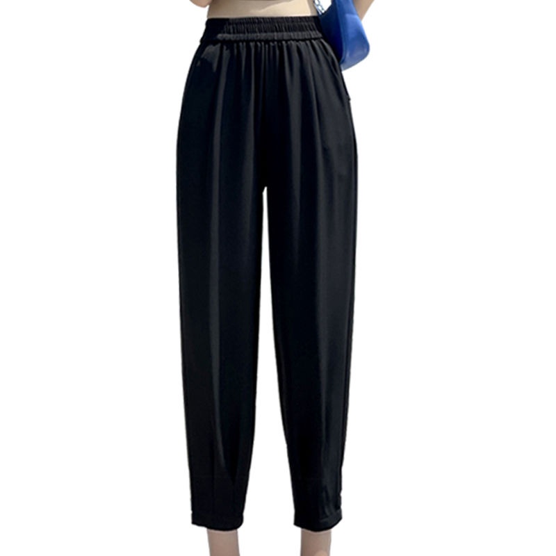 Jiashucheng Quần Harem Dài Tới Mắt Cá Chân Lưng Cao Bằng Lụa Lạnh Mỏng Phong Cách Harem Mùa Hè Cỡ Lớn Đơn Giản Dễ Phối Đồ Dành Cho Bạn
