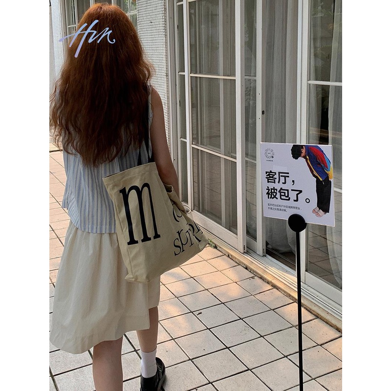 Set Áo Thun Ngắn Tay Sọc Ngang Và Chân Váy Chữ A Thời Trang Dành Cho Nữ