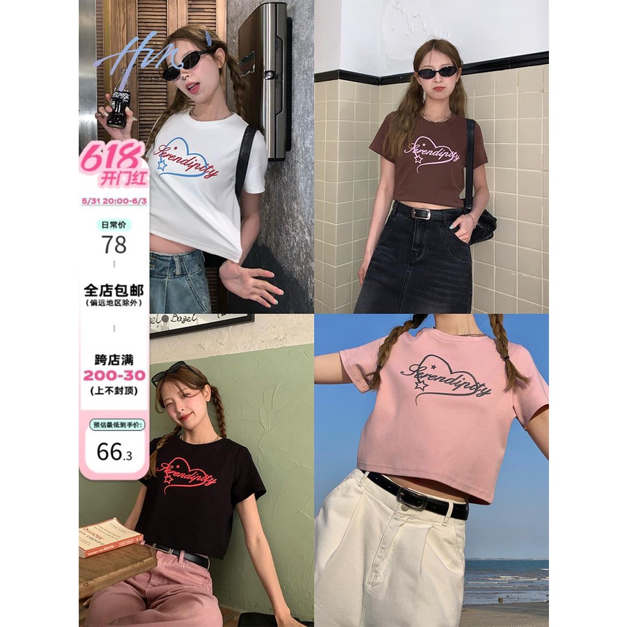 Áo Thun Ngắn Tay Cổ Tròn In Chữ Thời Trang Mùa Hè Dành Cho Nữ