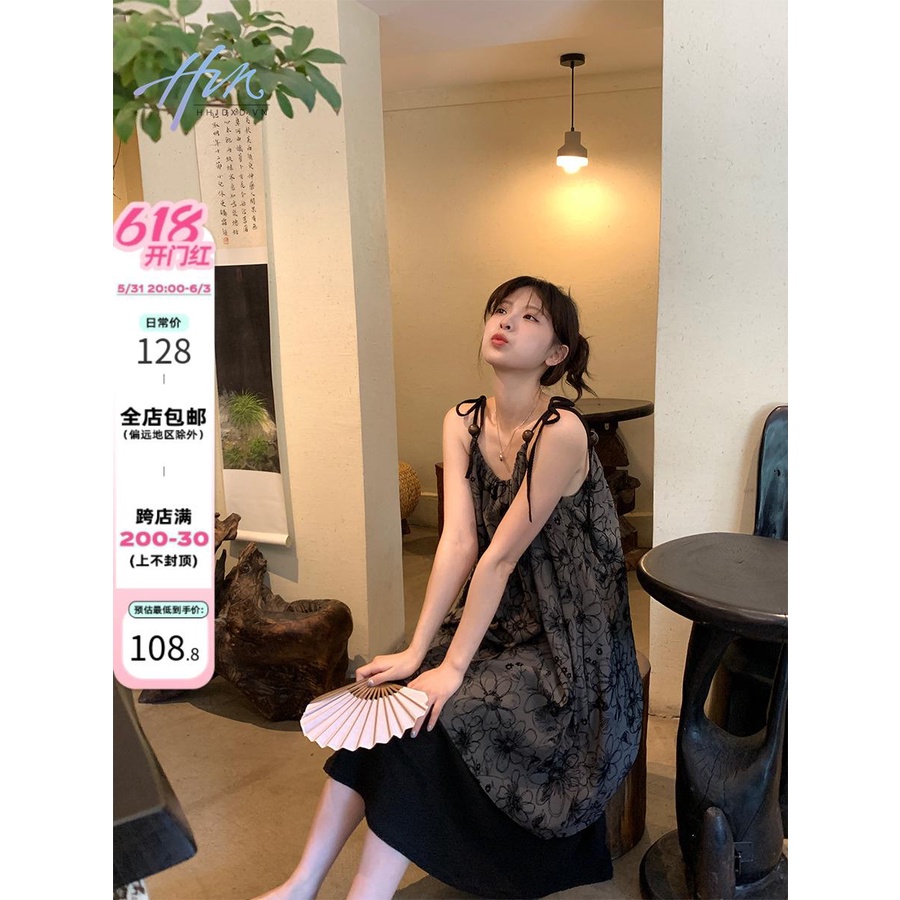 Đầm Dài Hai Dây Đính Hạt Màu Đen Phong Cách Trung Hoa Thời Trang Mùa Hè Cho Nữ