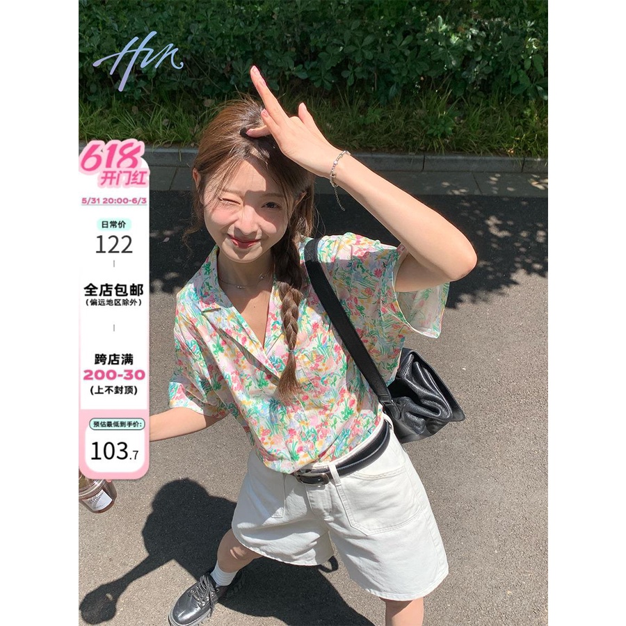 Áo Sơ Mi Cotton Ngắn Tay Dáng Rộng In Họa Tiết Hoa Sơn Dầu Phong Cách Mùa Hè Cho Nữ
