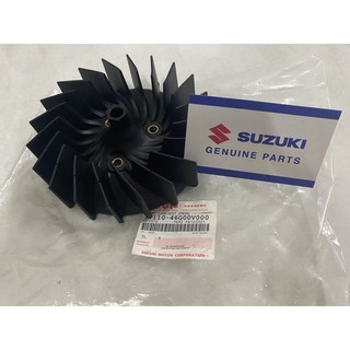 Quạt gió tản nhiệt hayate impulse skydrive suzuki chính hãng