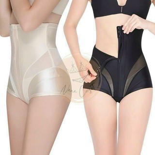 Quần gen nịt bụng sunzin có khóa kéo , quần lót gen bụng định hình chống cuộn lưng cao