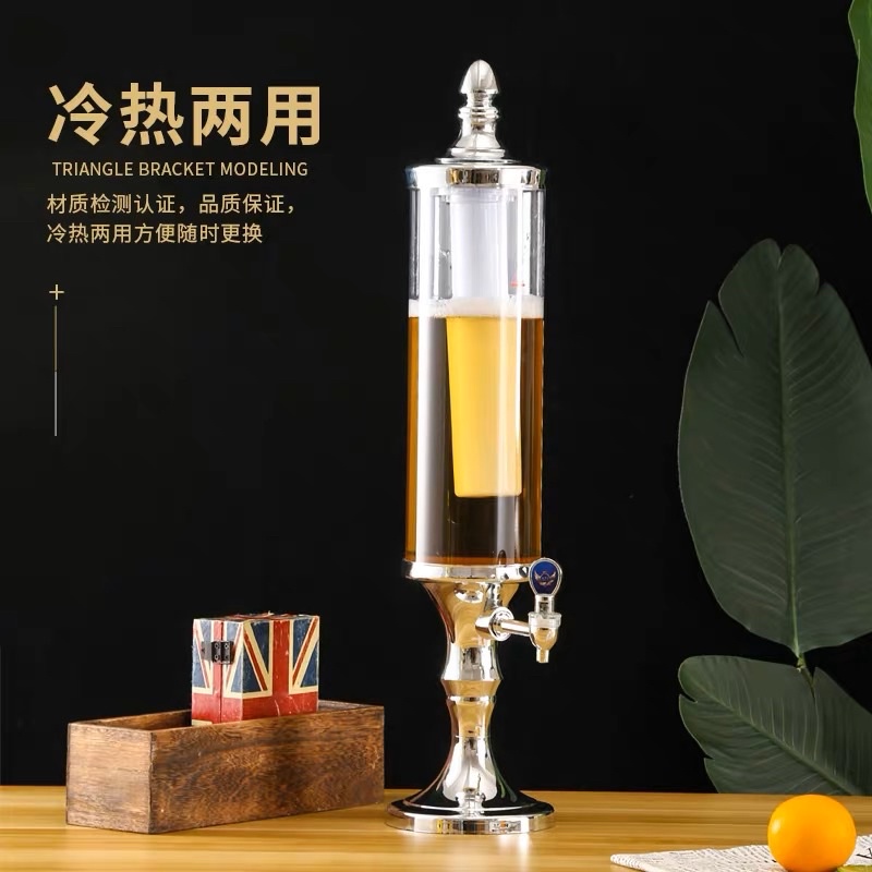 Tháp Bia 1,5L và 3L Đựng Bia Trà sữa Nước ngọt Lõi Đá giữ lạnh Đèn Led 7 màu Có vòi Dùng quán beer, bar, tiệc, party
