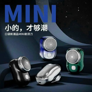 Máy Cạo Râu Mini sunzin Chống Thấm Nước, Tiện Dụng Cho Nam - Máy Cạo Râu Cầm Tay Nhỏ Gọn Tiện Lợi Chống Trầy Xước
