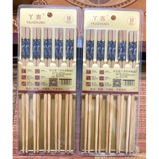 Vỉ 10 đôi đũa tre sunzin hoa văn vân đá cao cấp, đũa tre xuất nhật cao cấp chống mốc, an toàn vệ sinh