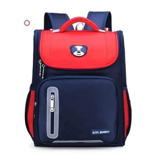 Balo Chống Gù sunzin Hình GẤU Cho Bé, Balo chống gù dáng hộp, Balo đi học cho bé trai ,bé gái tiểu học