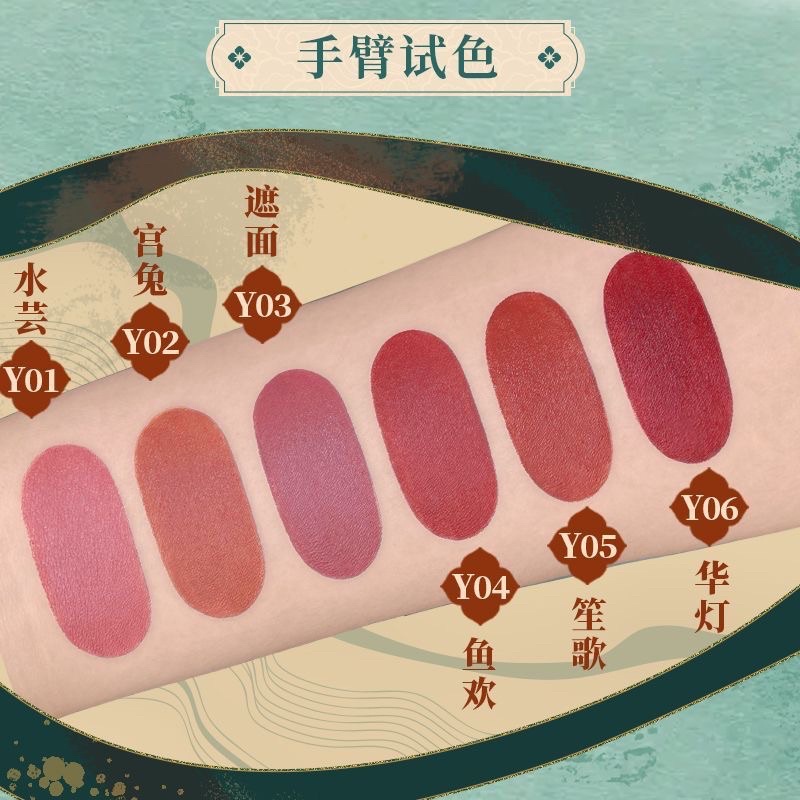 Son kem/ son bóng siêu dễ thương - phấn má hồng đồng hồ bỏ túi